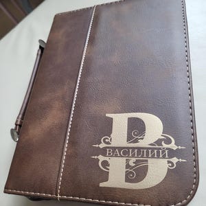 Daria さんが購入した商品の写真を追加しました