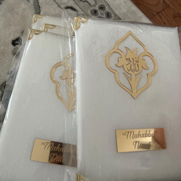 Alhamdulillah Decor, Alhumdulillah Sign, Islamic Gift, Islamic Home ...
