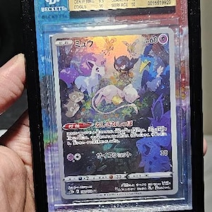 roy added a photo of their purchase