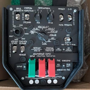 IraX added a photo of their purchase