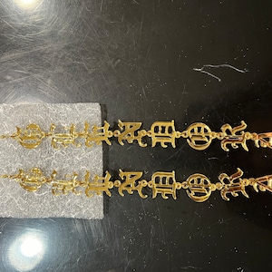 Rena added a photo of their purchase