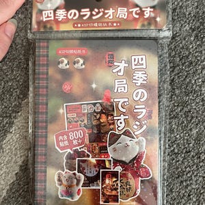 Delia added a photo of their purchase