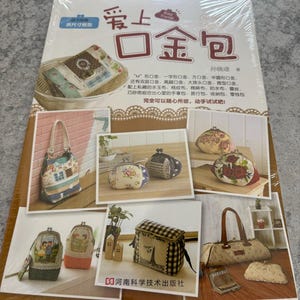 M added a photo of their purchase