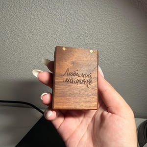 Anna added a photo of their purchase