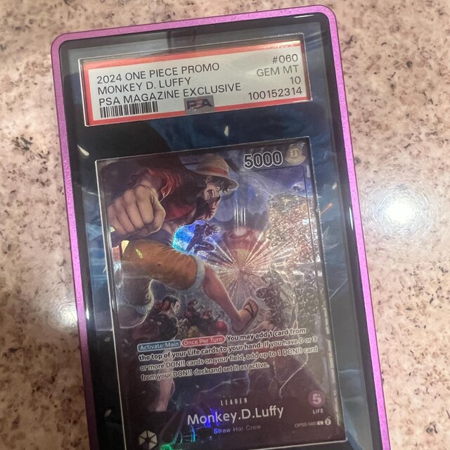 iap_640x640.