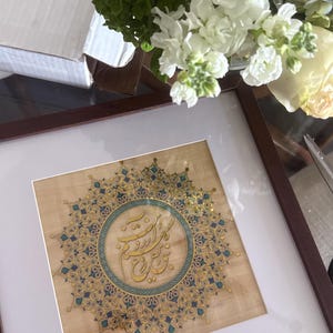 Etsy buyer added a photo of their purchase
