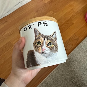 Eva added a photo of their purchase
