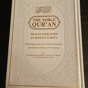 Il Nobile Corano in italiano testo arabo, traduzione e traslitterazione,  nero – Libreria Iman