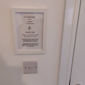 Dua Before Entering the Bathroom / toilet and Leaving Bathroom | Etsy