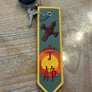 Matt added a photo of their purchase