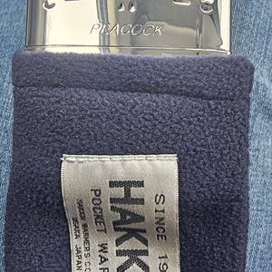 Standard Peacock Pocket Hand Warmer - Winter Cold Outside Nature