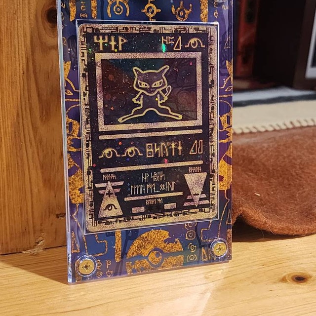 古代ミュウ | ポケモンカード用拡張アートディスプレイケース - Etsy 日本