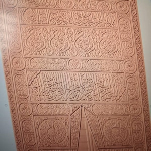 Fiqz added a photo of their purchase
