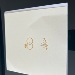 Farah a ajouté une photo de son achat