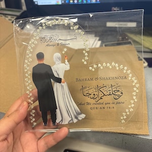 Muka added a photo of their purchase