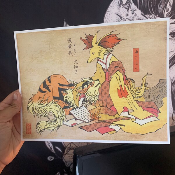 Arcanine and Delphox braixen Print in the Traditional Style of Japanese