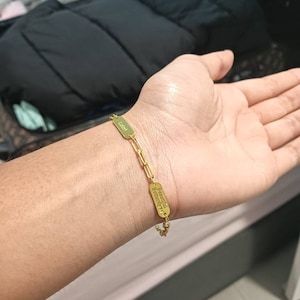 Alice added a photo of their purchase
