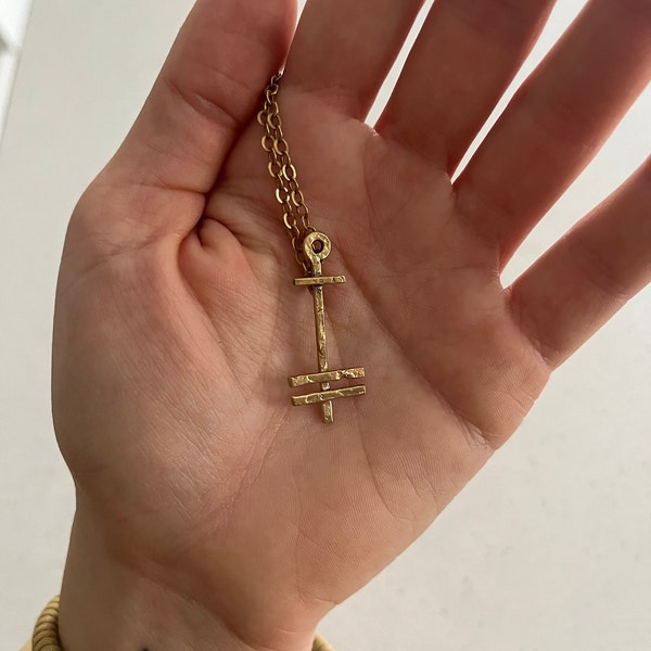 Frightened Rabbit 3 Bar Cross - Etsy