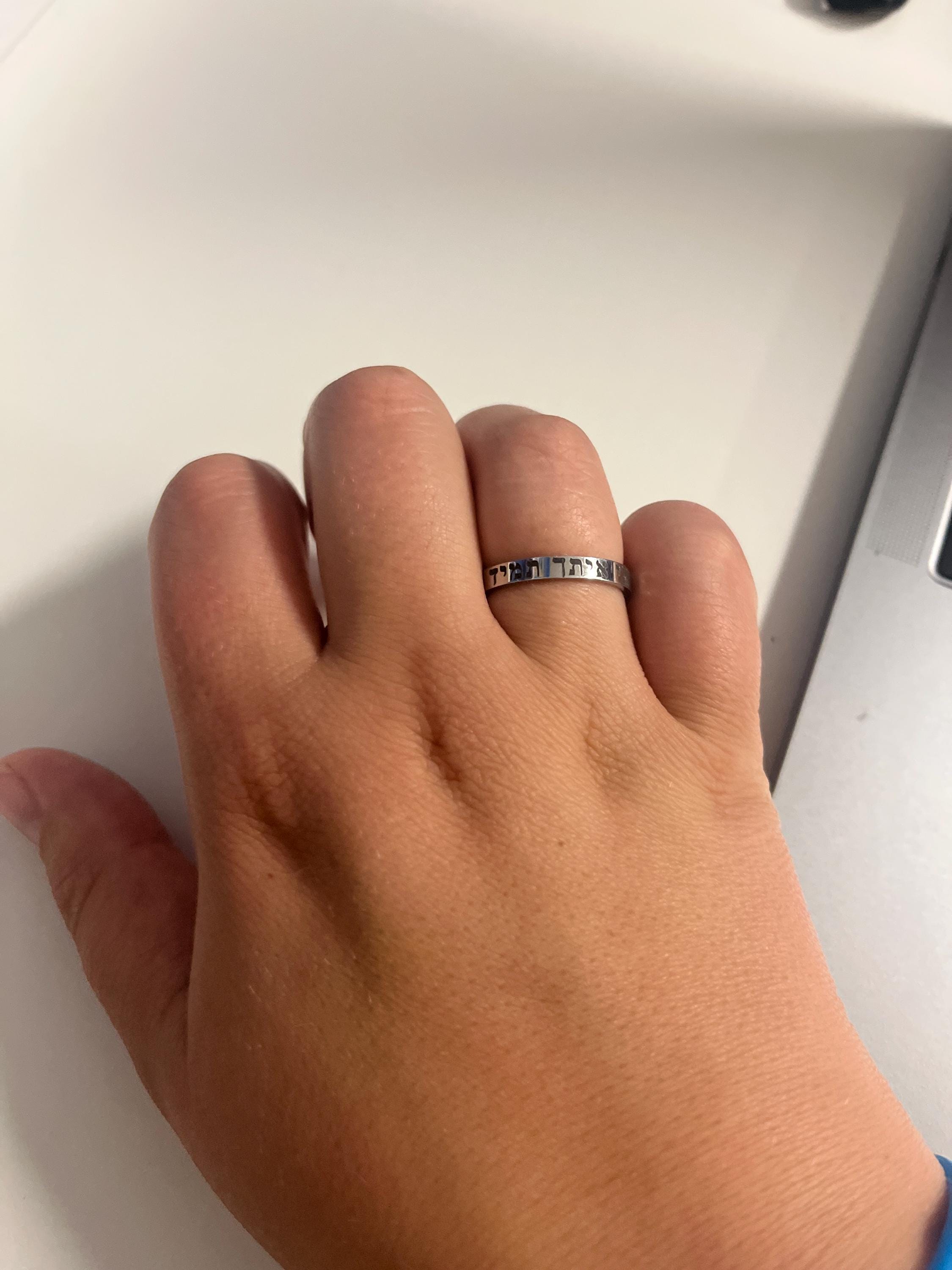 HEBRÄISCH – (Ich bin immer bei dir) – Zierlicher Stapelring aus Edelstahl, christlicher Schmuck, Bibelvers MATTHÄUS 28:20