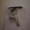 First Car Keyring Just Passed Gift Driving Test Gift - Etsy