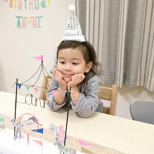 Aiko Harada added a photo of their purchase