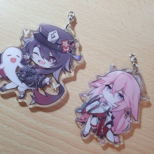 yae miko plush yae miko plush