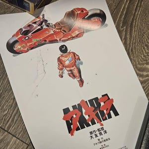AKIRA オリジナル日本アニメポスター、マンガウォールアートプリント