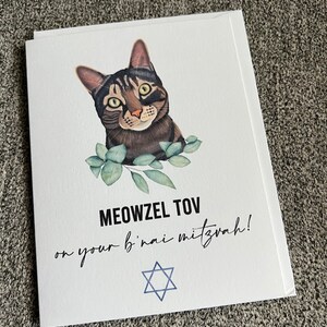 Meredith added a photo of their purchase