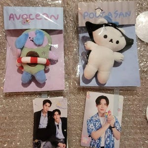 GMMTV Tiny Friends Plush Doll Keychain | Official