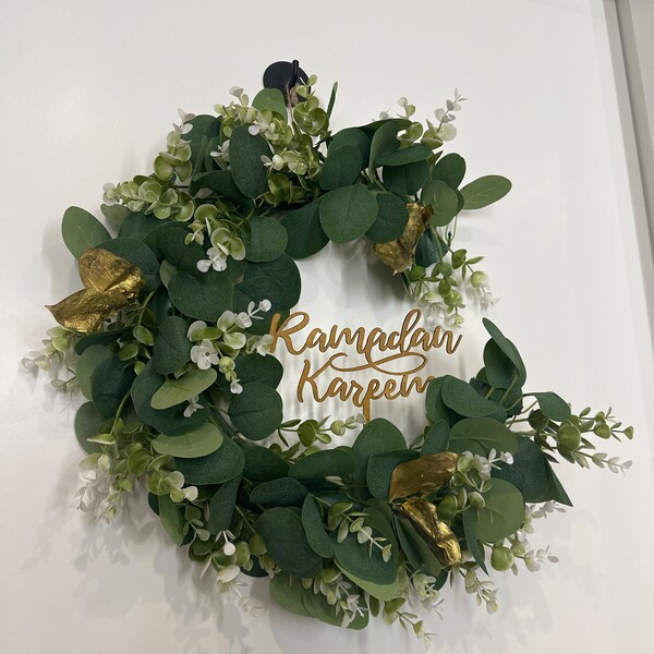 ramadan decor uk