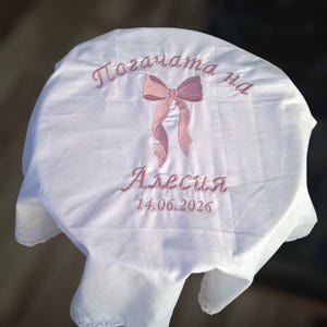 Пламена ha aggiunto una foto del proprio acquisto