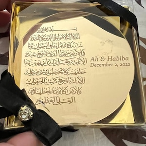 Habiba heeft een foto van de aankoop toegevoegd