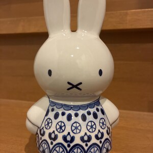 Royal Delft blue LARGE handpainted Miffy (Porceleyne Fles, with