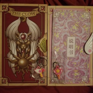 カードキャプターさくら クロウカード + 本セット - Etsy 日本