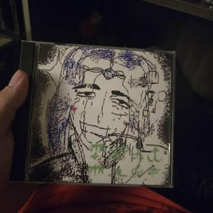 Yabujin Early Works Bootleg CD - Etsy