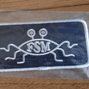 FSM Flying Spaghetti Monster Embroidered Patch 4 Wide EF-PAT-00007 - Etsy