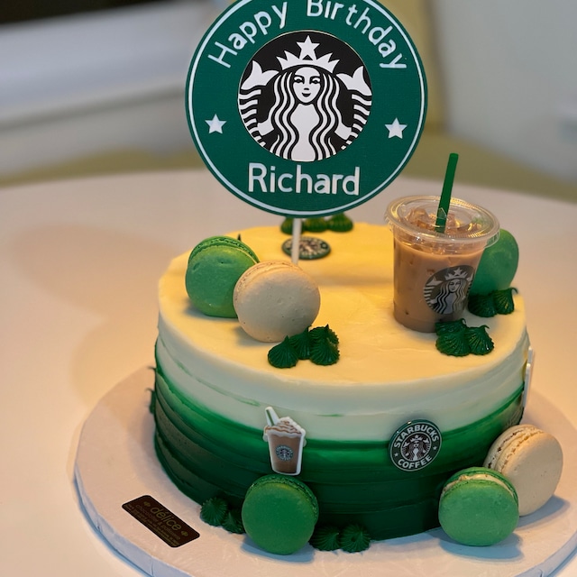 DIY Birthday Starbucks Party Favor Cake Topper Decoration : 6 Steps -  Instructables