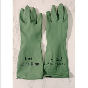 Erica added a photo of their purchase
