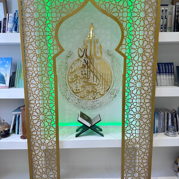 99 Names of Allah Islamic Framed