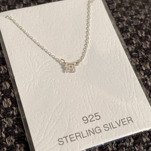Cher added a photo of their purchase