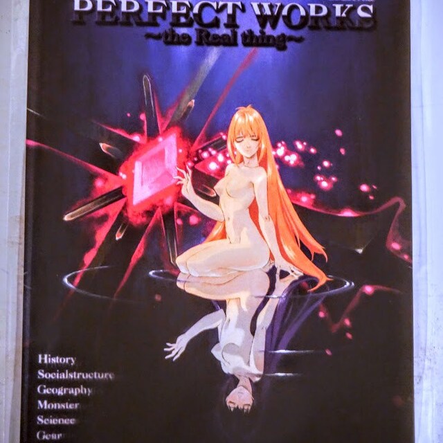 アート・デザイン・音楽 Xenogears PERFECT WORKS the Real thing Amazon.com: Xenogears PERFECT WORKS: the Real thing