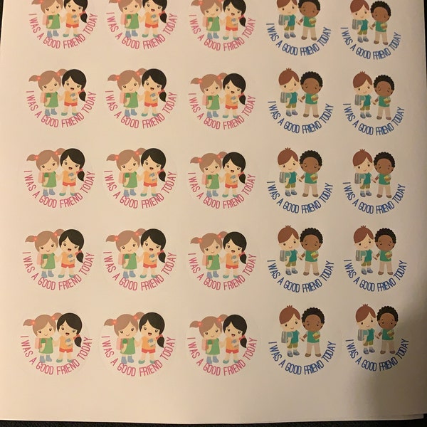 African American Boy Internal Organs Anatomy Clip Art,visual Scheme ...