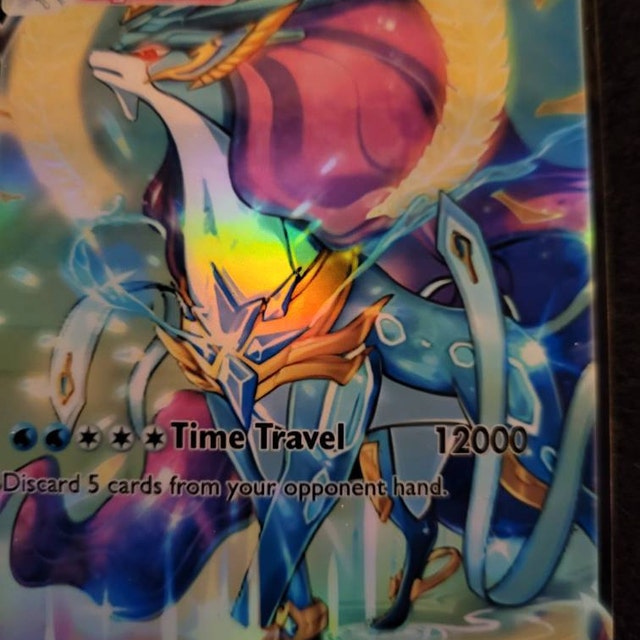 スイクン 時の守護者VMAX Ex ポケモンカード - Etsy 日本
