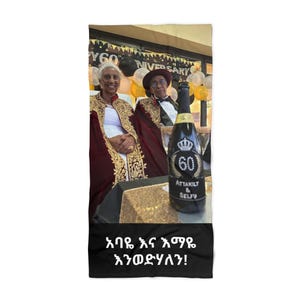 Nigist added a photo of their purchase