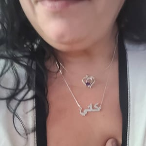 Katie added a photo of their purchase
