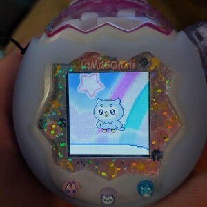 たまごっちパラダイスボタン - スペシャルエディション - Etsy 日本