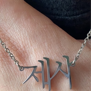 Jessi ha aggiunto una foto del proprio acquisto