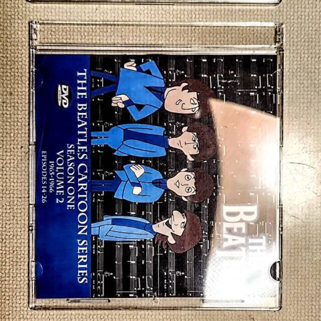The Beatles Cartoon Series Ultimate 3 DVD Box Set - Etsy