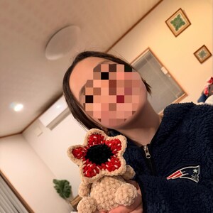 Yuko added a photo of their purchase