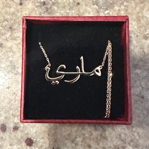 Mary added a photo of their purchase